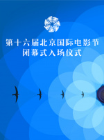 医院里的贵客
